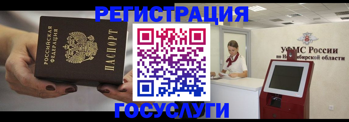 найти адрес прописки в Кстово